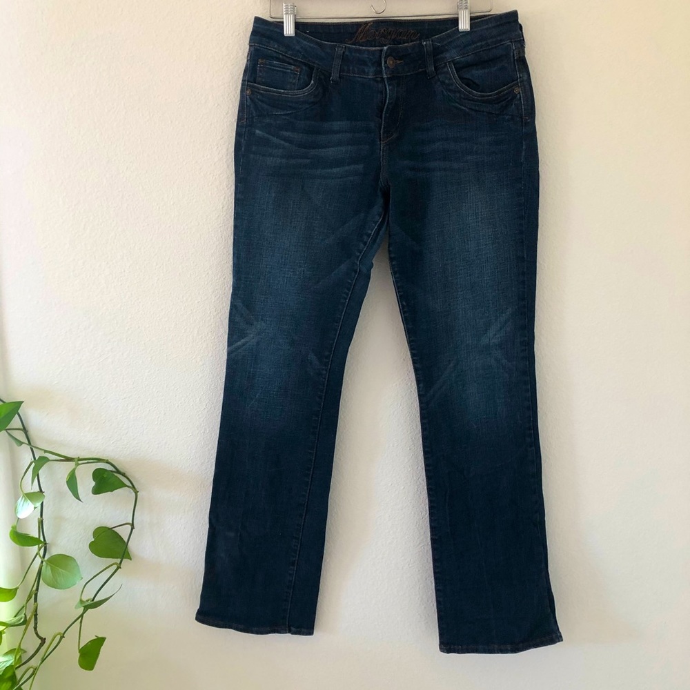💙Delia’s jeans